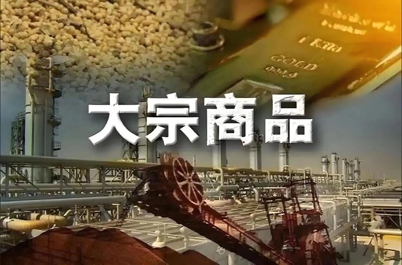 贸易服务