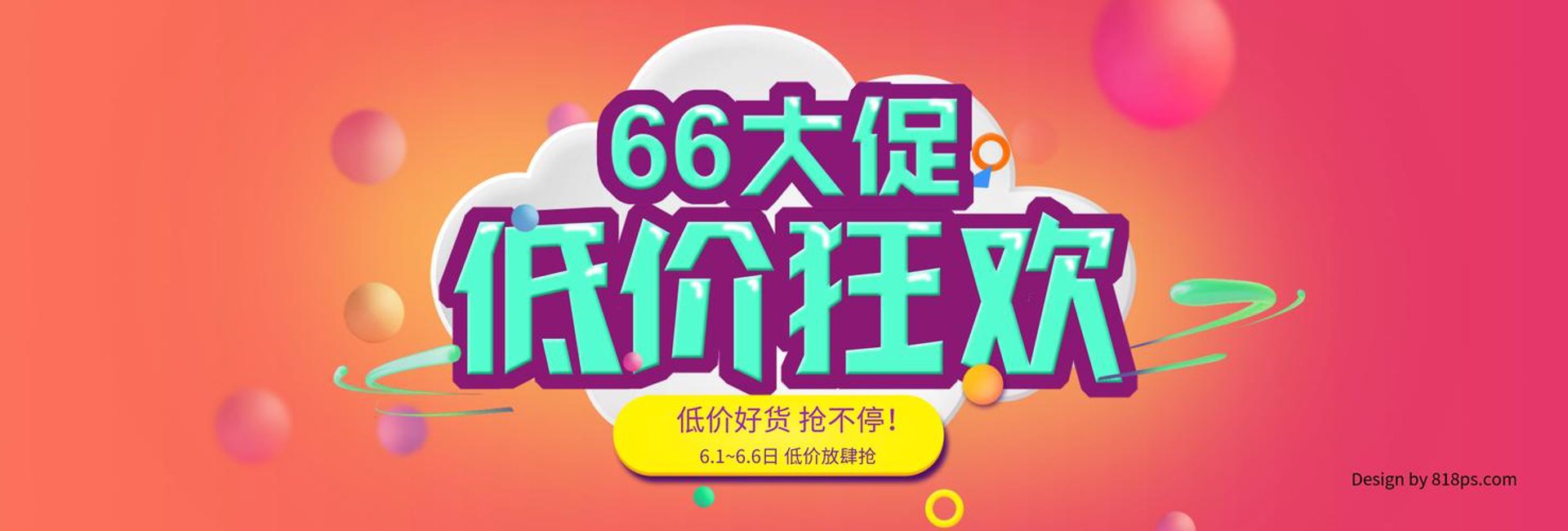 仟君贸易