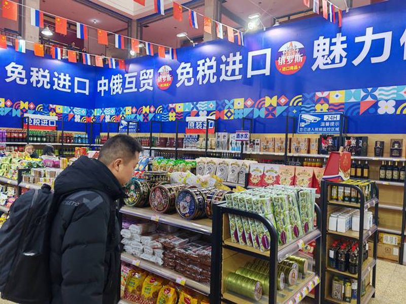 国内贸易的光辉岁月：从传统到现代