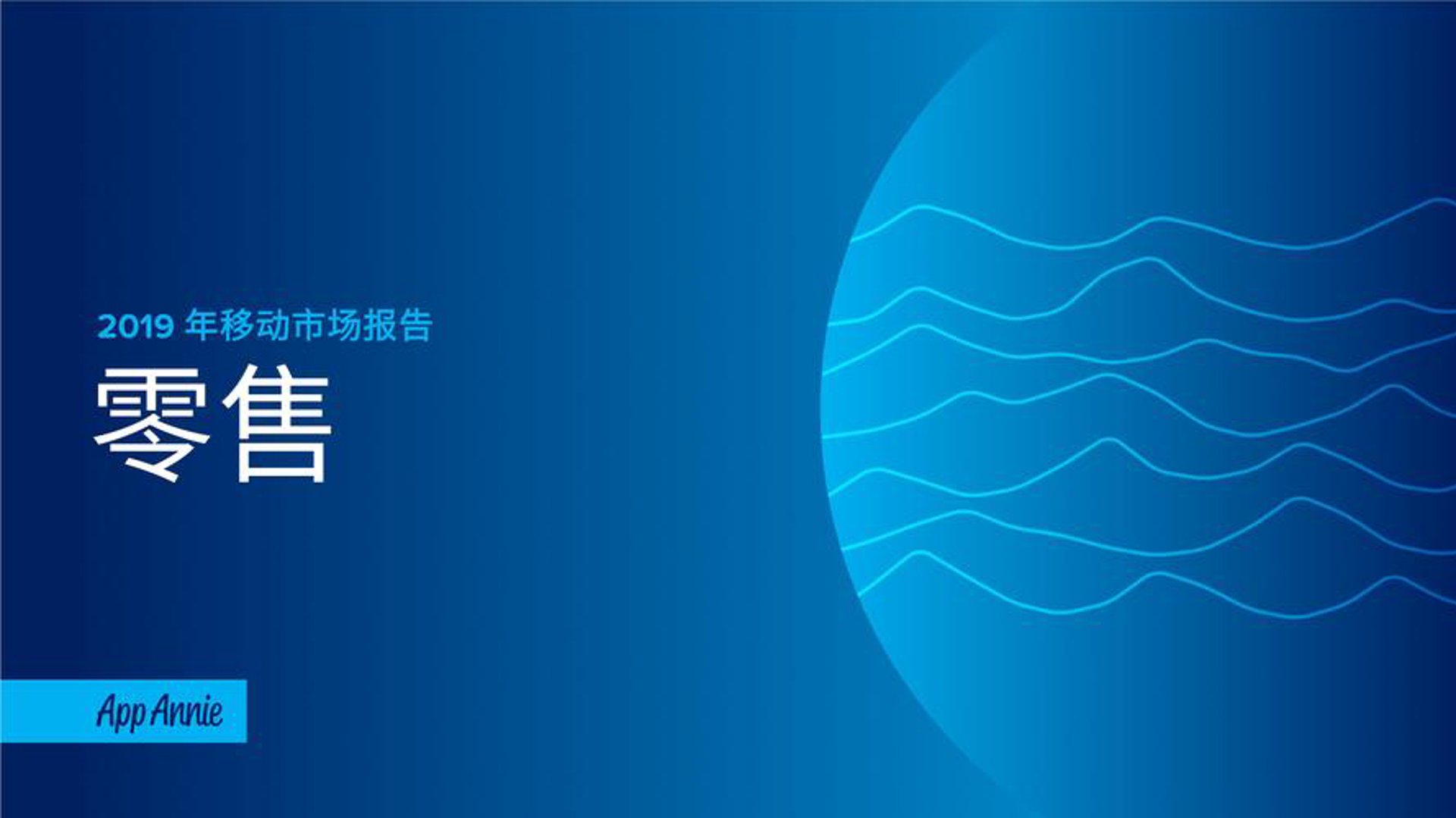 仟君贸易